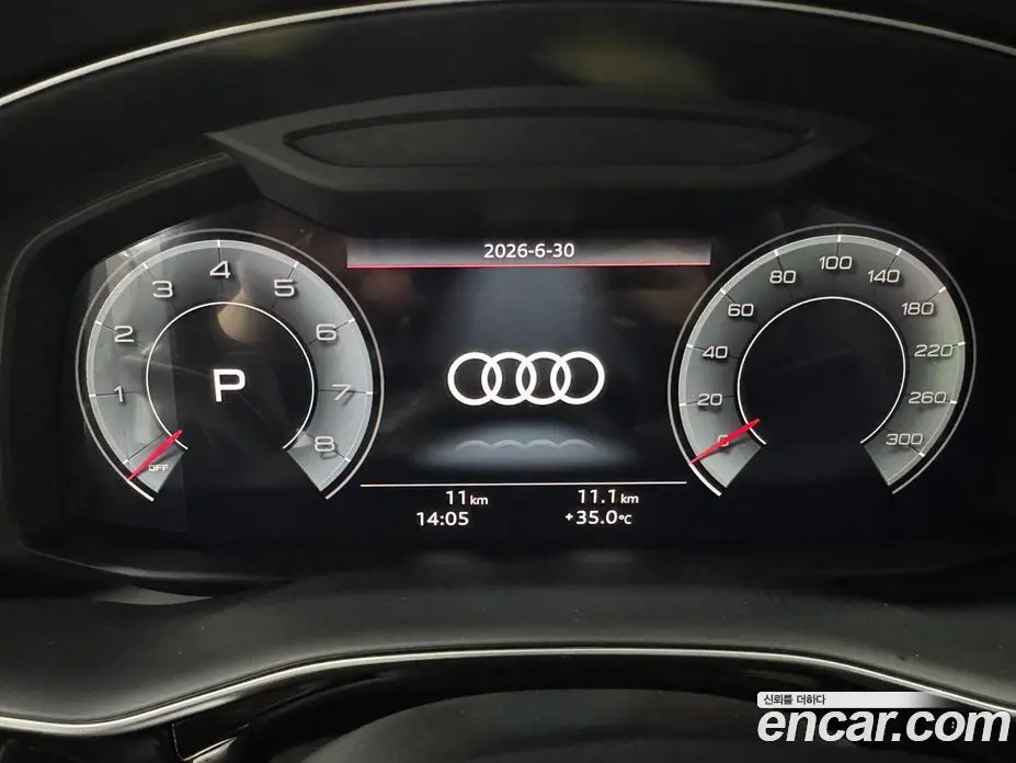 Audi Q8 2026 3.0 автомат (гидро), фото 14 Audi Q8 2026 3.0 автомат (гидро), фото 14
