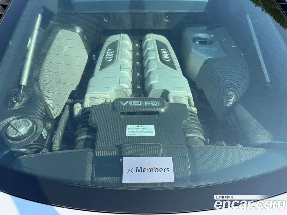 Audi R8 2014 5.2 автомат (гидро), фото 6 Audi R8 2014 5.2 автомат (гидро), фото 6