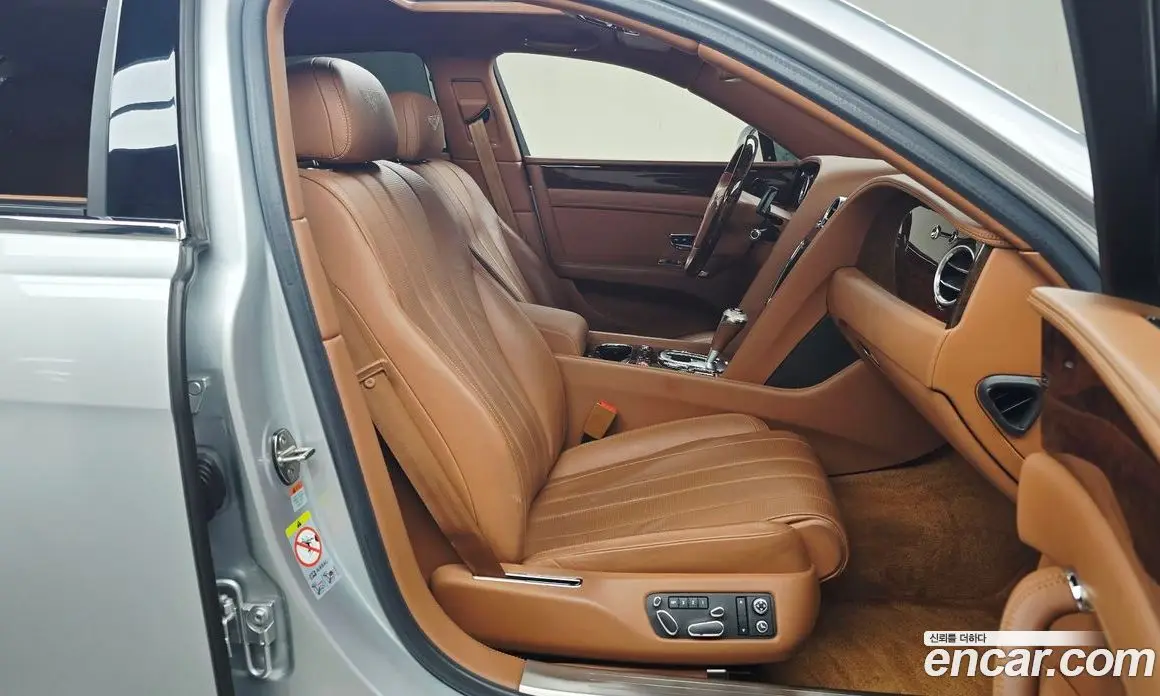 Bentley Flying Spur 2014 4.0 автомат (гидро), фото 15 Bentley Flying Spur 2014 4.0 автомат (гидро), фото 15