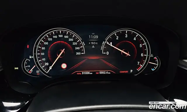 BMW 5 серия 2017 2.0 автомат (гидро), миниатюра 11 BMW 5 серия 2017 2.0 автомат (гидро), миниатюра 11