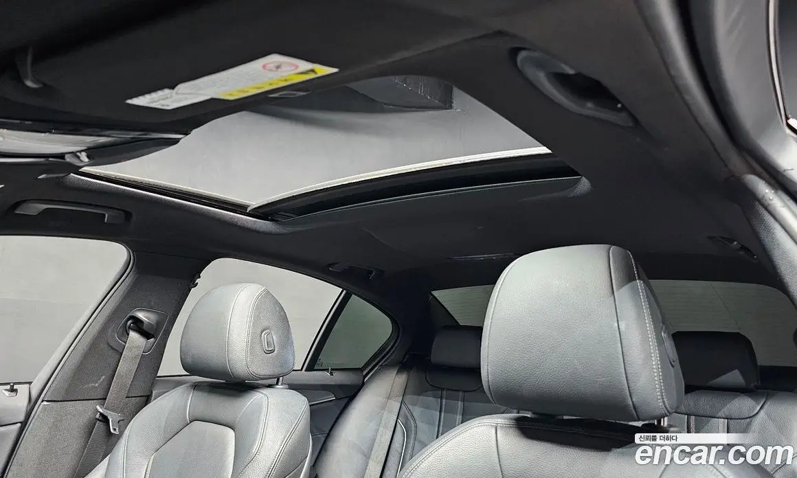 BMW 5 серия 2017 2.0 автомат (гидро), фото 32 BMW 5 серия 2017 2.0 автомат (гидро), фото 32