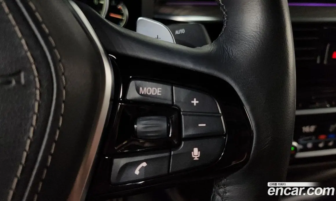 BMW 5 серия 2018 2.0 автомат (гидро), фото 22 BMW 5 серия 2018 2.0 автомат (гидро), фото 22