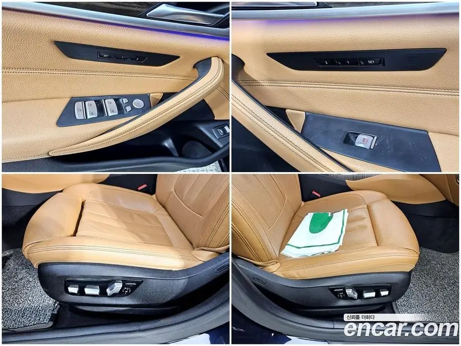 BMW 5 серия 2019 2.0 автомат (гидро), фото 14 BMW 5 серия 2019 2.0 автомат (гидро), фото 14