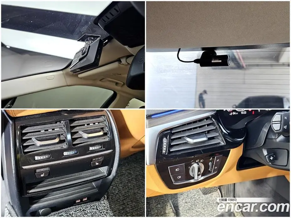 BMW 5 серия 2019 2.0 автомат (гидро), фото 17 BMW 5 серия 2019 2.0 автомат (гидро), фото 17