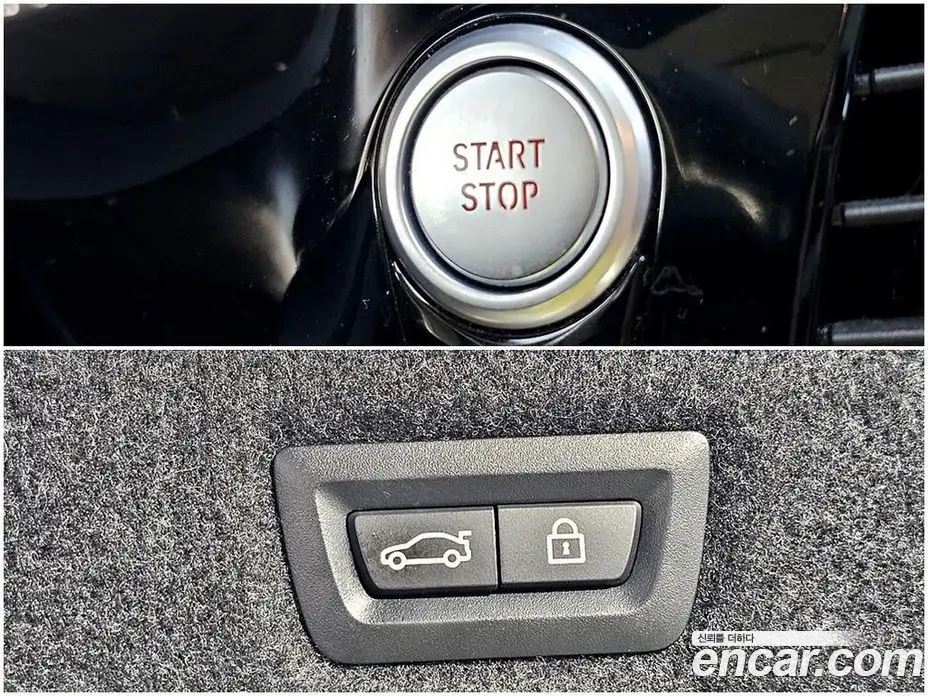 BMW 5 серия 2019 2.0 автомат (гидро), фото 19 BMW 5 серия 2019 2.0 автомат (гидро), фото 19