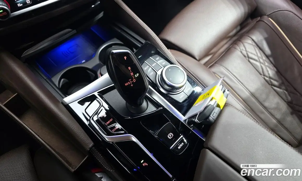 BMW 5 серия 2022 2.0 автомат (гидро), фото 12 BMW 5 серия 2022 2.0 автомат (гидро), фото 12