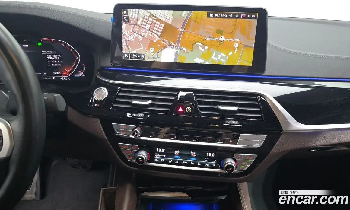 BMW 5 серия 2022 2.0 автомат (гидро), фото 19 BMW 5 серия 2022 2.0 автомат (гидро), фото 19