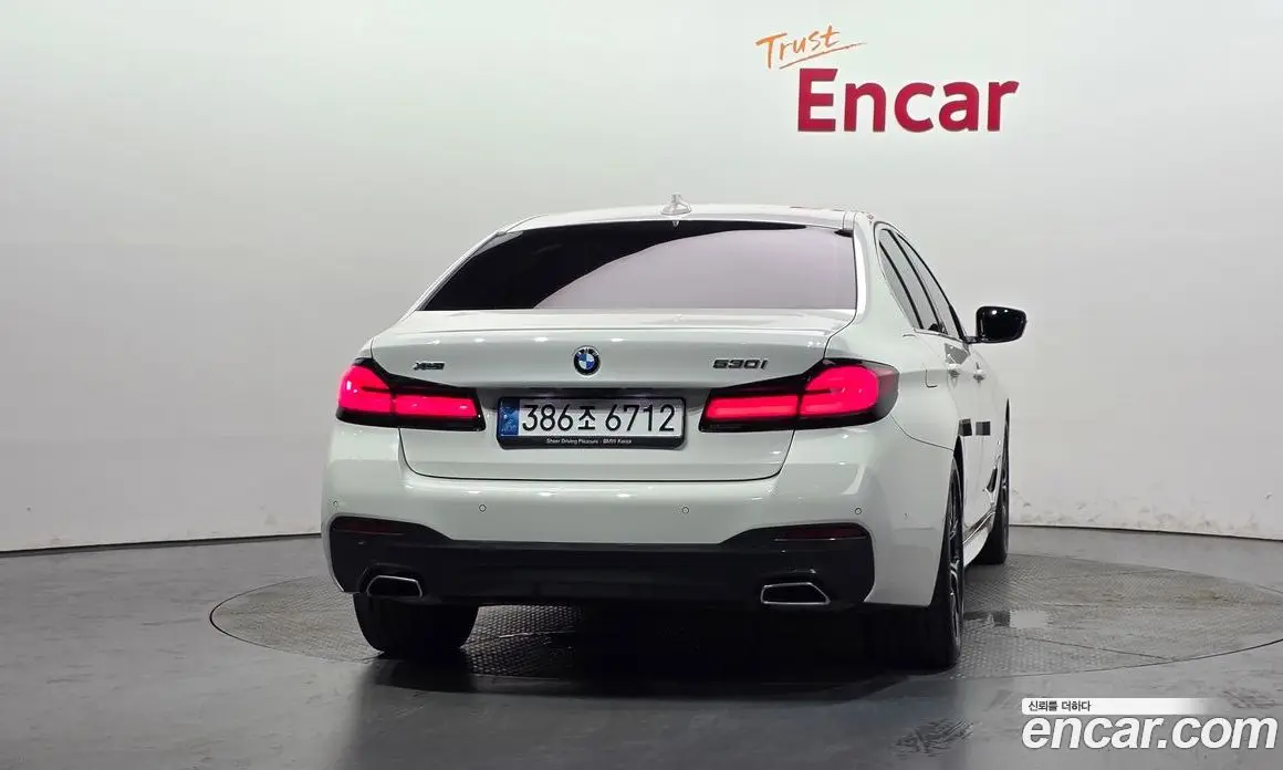 BMW 5 серия 2022 2.0 автомат (гидро), фото 4 BMW 5 серия 2022 2.0 автомат (гидро), фото 4