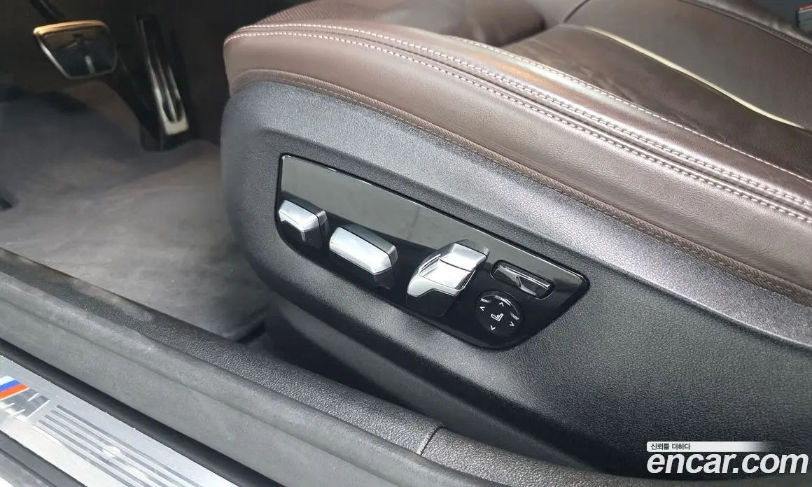 BMW 5 серия 2022 2.0 автомат (гидро), фото 32 BMW 5 серия 2022 2.0 автомат (гидро), фото 32