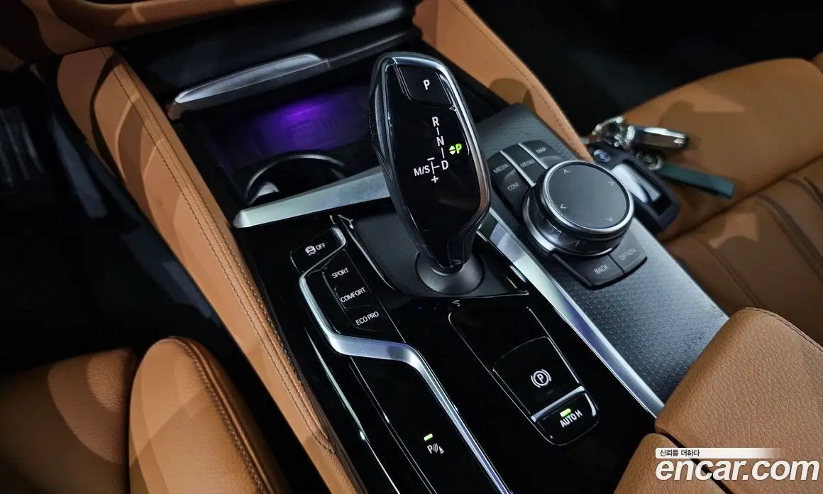 BMW 5 серия 2022 2.0 автомат (гидро), фото 12 BMW 5 серия 2022 2.0 автомат (гидро), фото 12