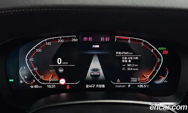 BMW 5 серия 2023 2.0 автомат (гидро), миниатюра 11 BMW 5 серия 2023 2.0 автомат (гидро), миниатюра 11