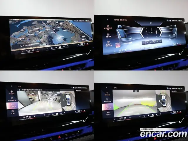 BMW 5 серия 2025 2.0 автомат (гидро), миниатюра 11
