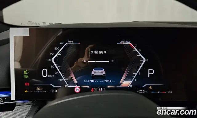 BMW 5 серия 2025 2.0 автомат (гидро), миниатюра 8 BMW 5 серия 2025 2.0 автомат (гидро), миниатюра 8