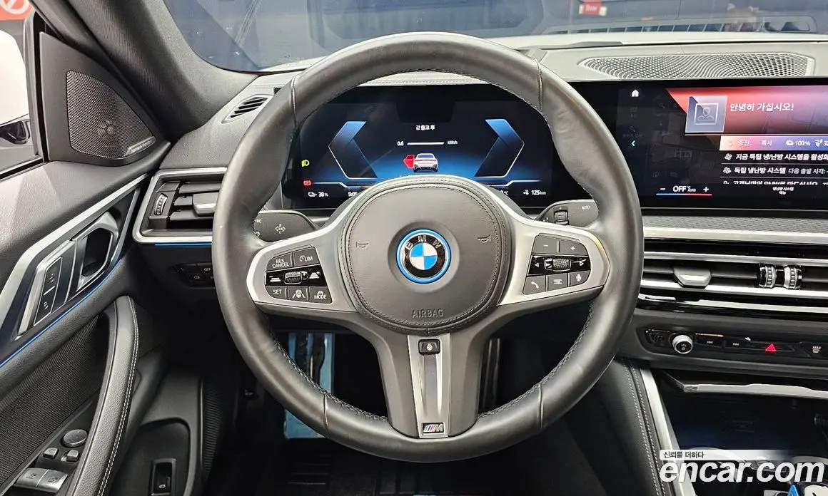 BMW i4 2022 0.2 автомат (гидро), фото 13 BMW i4 2022 0.2 автомат (гидро), фото 13
