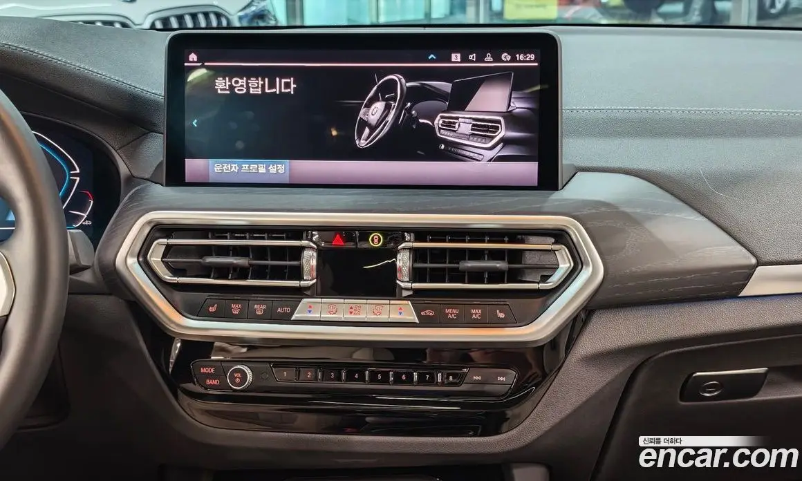 BMW iX3 2024 автомат (гидро), фото 13