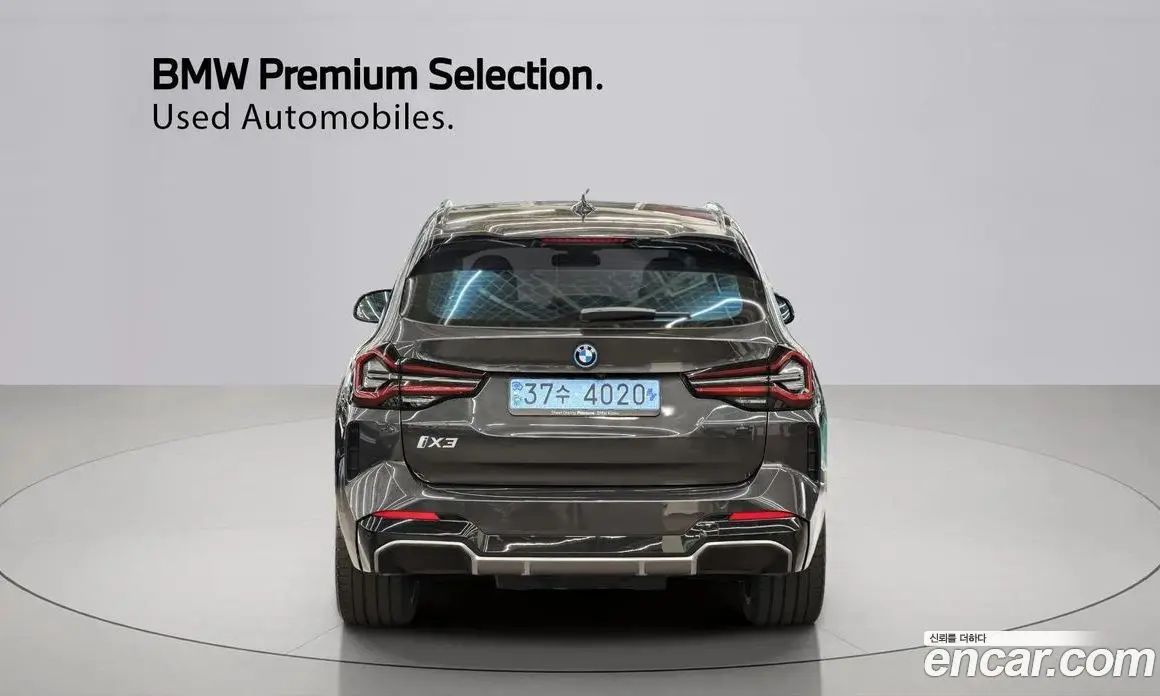 BMW iX3 2024 автомат (гидро), фото 4