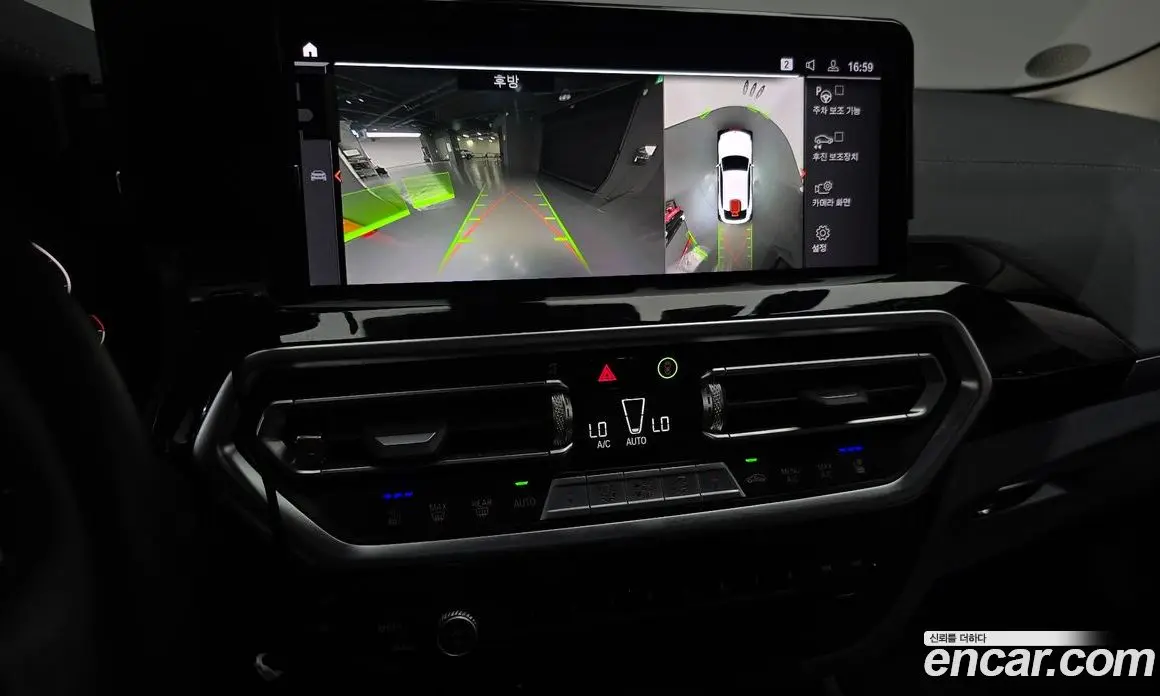 BMW X4 2023 2.0 автомат (гидро), фото 20