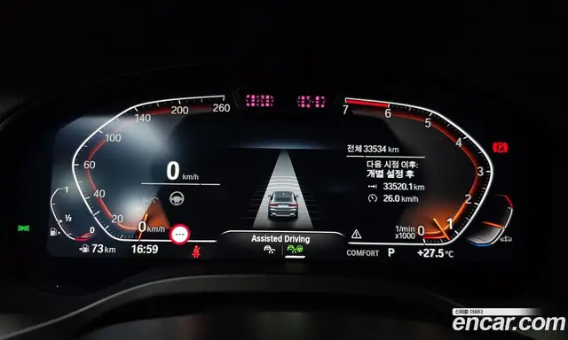 BMW X4 2023 2.0 автомат (гидро), миниатюра 10