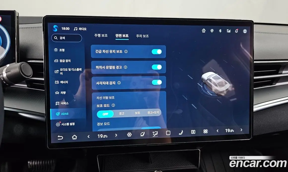 BYD Seal 2026 0.1 автомат (гидро), фото 23 BYD Seal 2026 0.1 автомат (гидро), фото 23