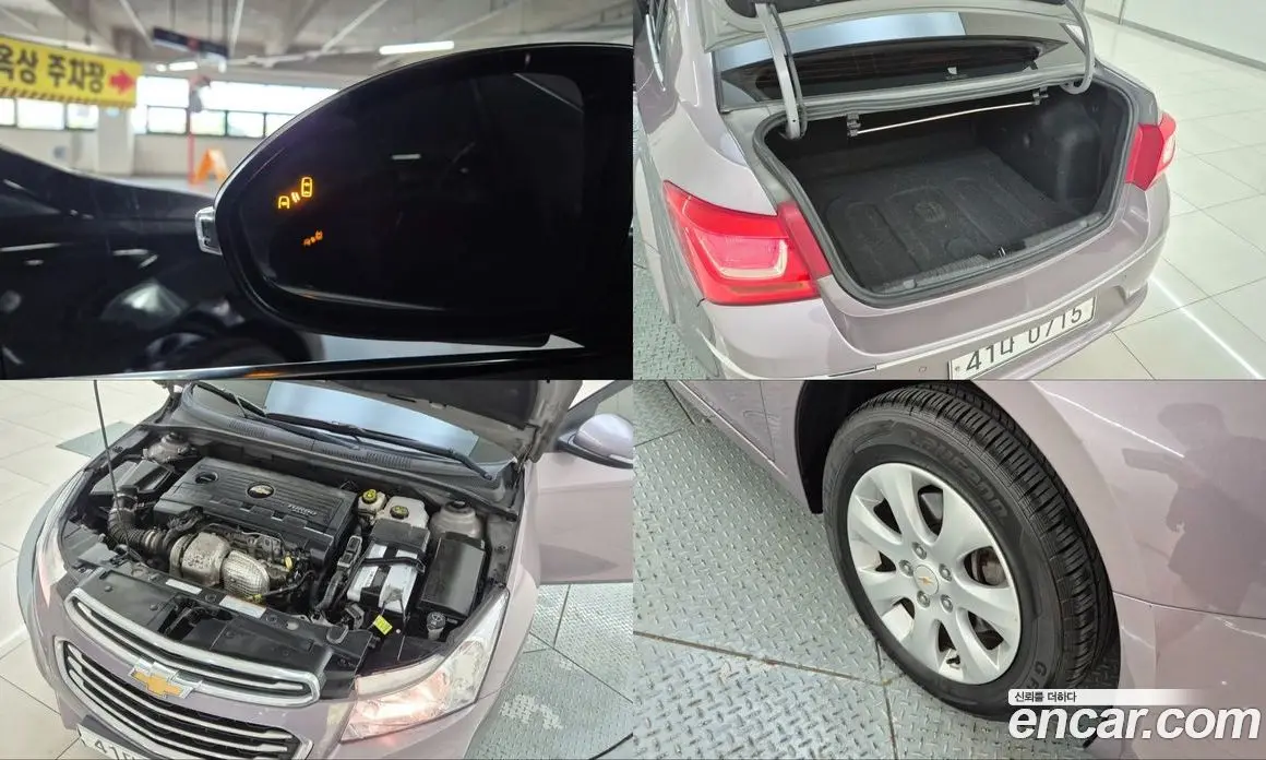 Chevrolet Cruze 2015 2.0 автомат (гидро), фото 14 Chevrolet Cruze 2015 2.0 автомат (гидро), фото 14