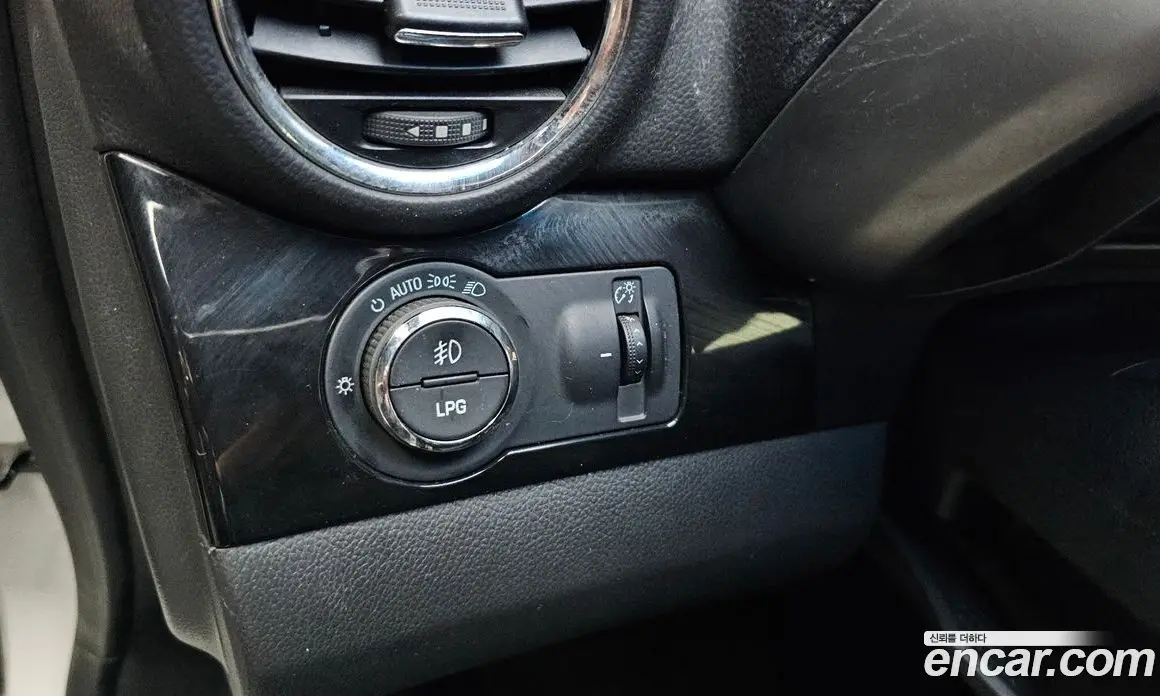Chevrolet Orlando 2012 2.0 автомат (гидро), фото 17 Chevrolet Orlando 2012 2.0 автомат (гидро), фото 17