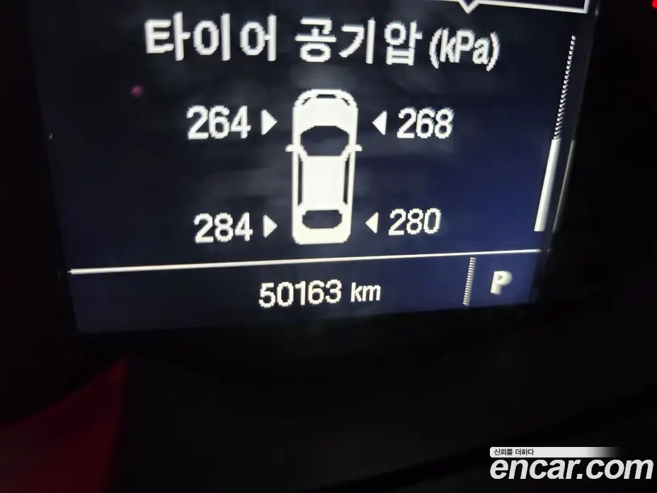 Chevrolet Spark 2017 1.0 автомат (гидро), фото 16 Chevrolet Spark 2017 1.0 автомат (гидро), фото 16