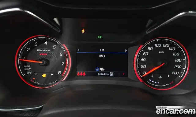 Chevrolet TrailBlazer 2021 1.3 автомат (гидро), миниатюра 11 Chevrolet TrailBlazer 2021 1.3 автомат (гидро), миниатюра 11