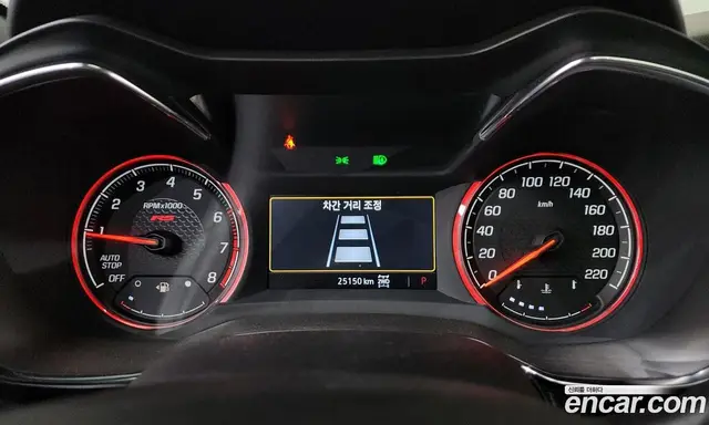 Chevrolet TrailBlazer 2023 1.3 автомат (гидро), миниатюра 8 Chevrolet TrailBlazer 2023 1.3 автомат (гидро), миниатюра 8