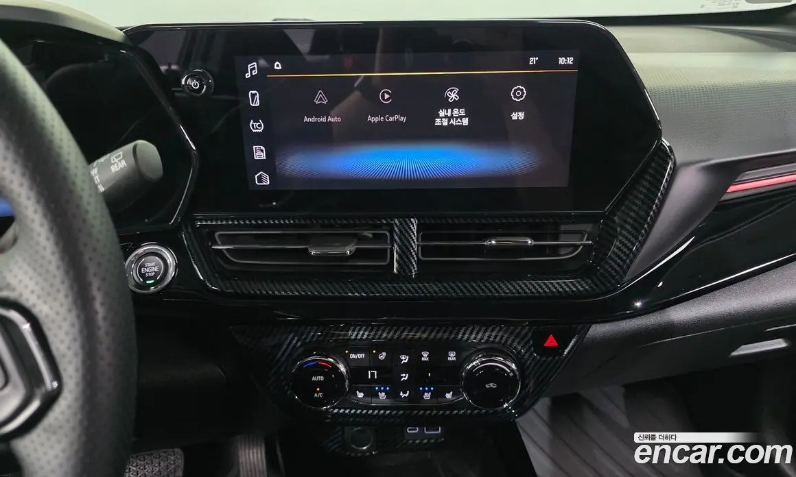 Chevrolet Trax 2023 1.2 автомат (гидро), фото 23
