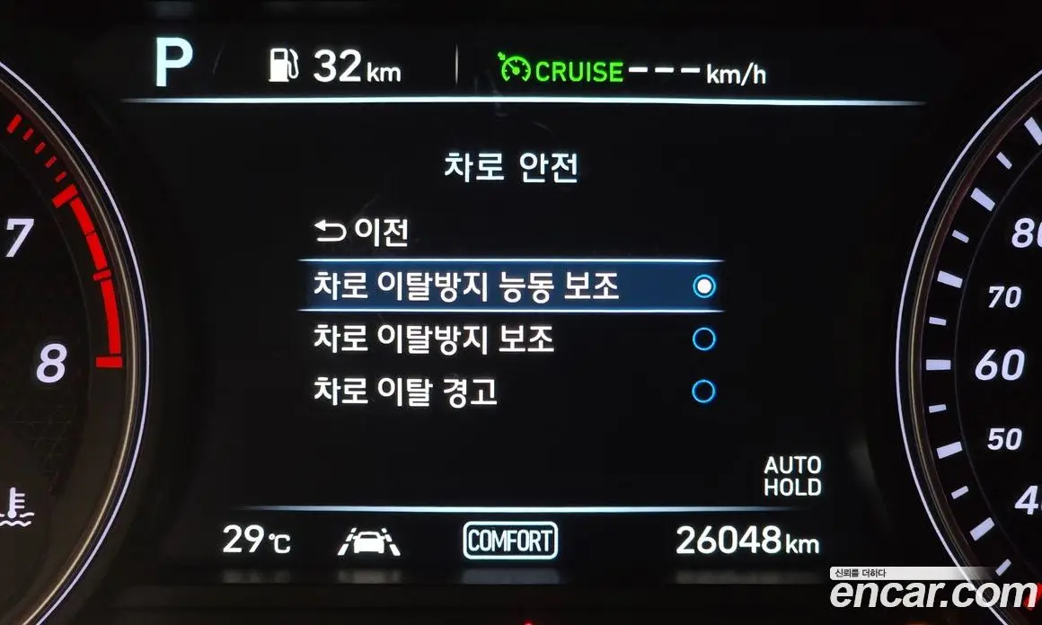 Genesis G70 2020 2.0 автомат (гидро), фото 16 Genesis G70 2020 2.0 автомат (гидро), фото 16