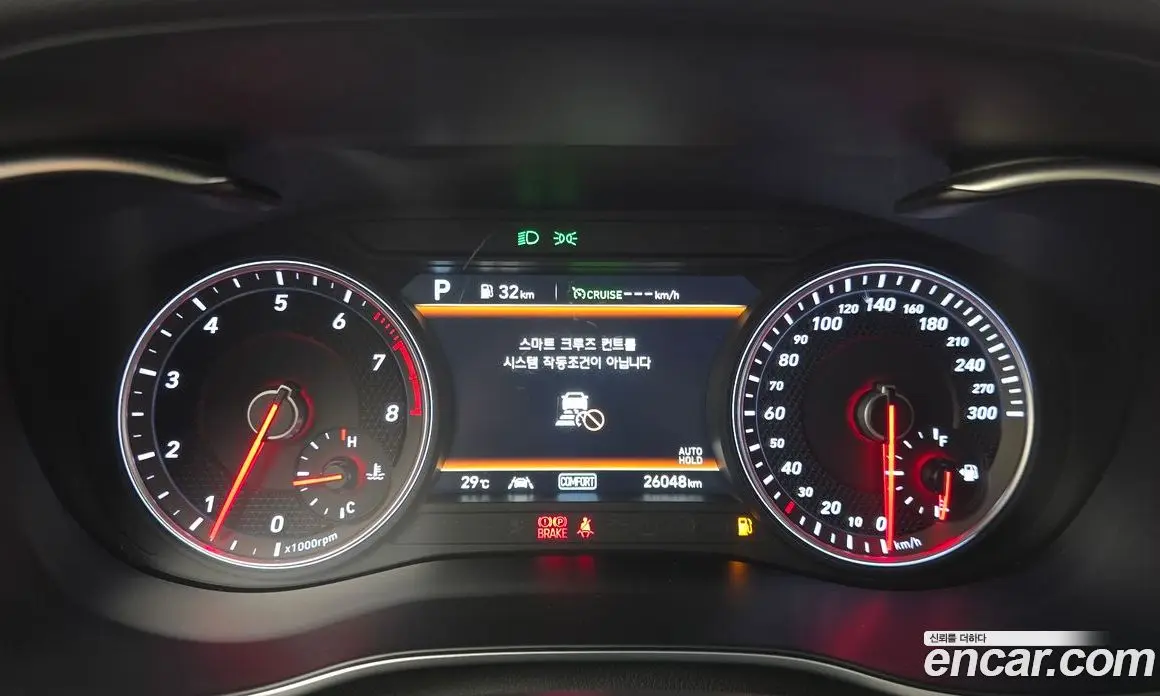 Genesis G70 2020 2.0 автомат (гидро), фото 8 Genesis G70 2020 2.0 автомат (гидро), фото 8