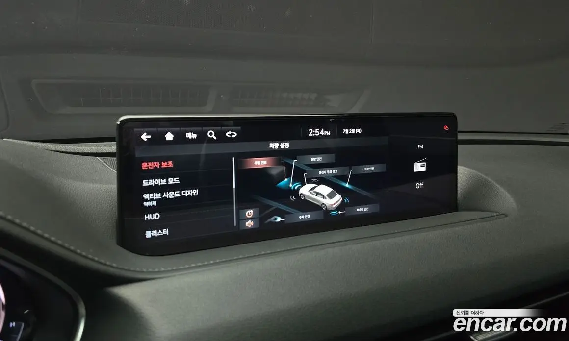 Genesis G80 2020 2.5 автомат (гидро), фото 22 Genesis G80 2020 2.5 автомат (гидро), фото 22