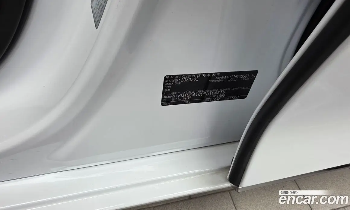Genesis G80 2023 2.5 автомат (гидро), фото 26 Genesis G80 2023 2.5 автомат (гидро), фото 26