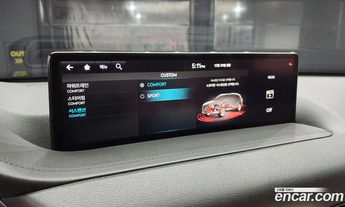 Genesis GV80 2020 3.0 автомат (гидро), фото 16 Genesis GV80 2020 3.0 автомат (гидро), фото 16