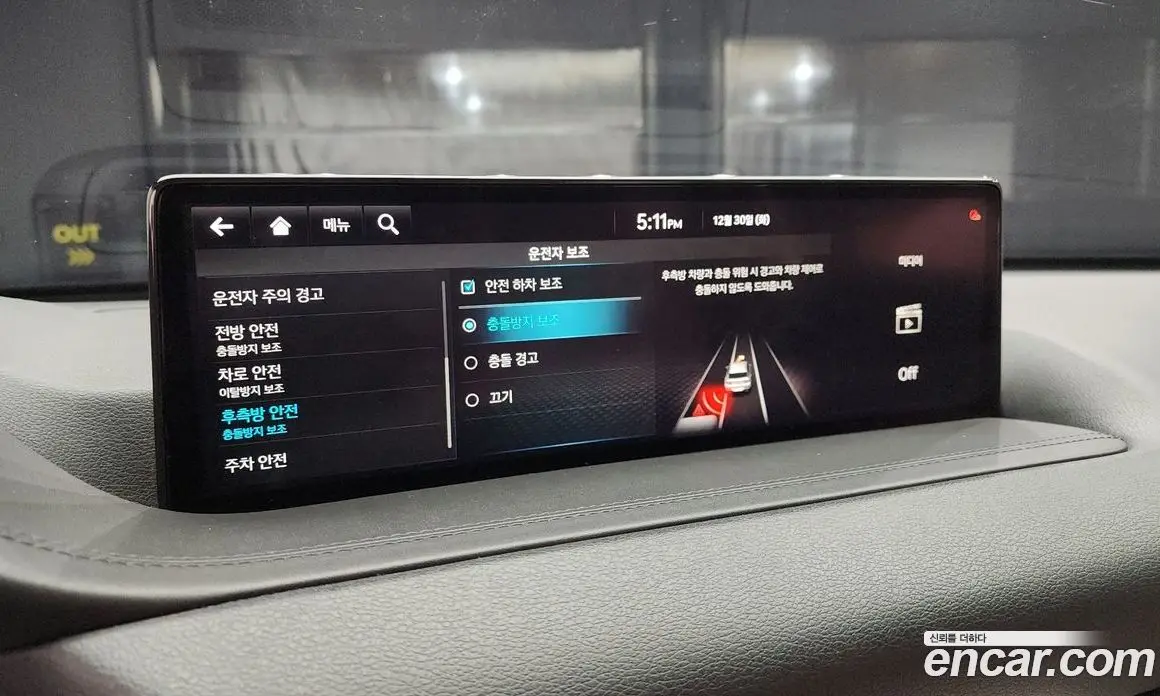 Genesis GV80 2020 3.0 автомат (гидро), фото 17 Genesis GV80 2020 3.0 автомат (гидро), фото 17