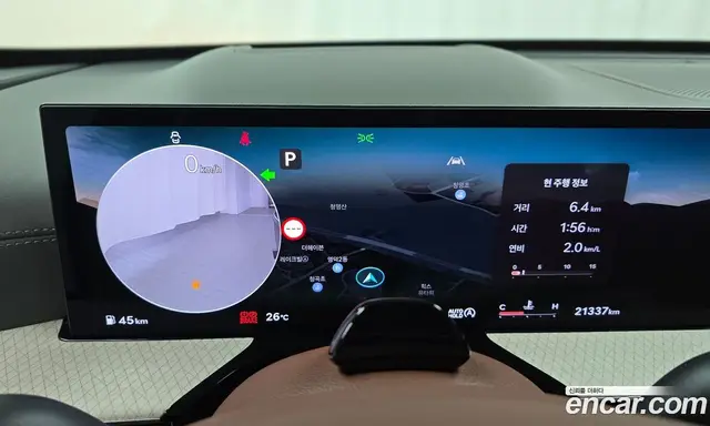 Genesis GV80 2023 2.5 автомат (гидро), миниатюра 10 Genesis GV80 2023 2.5 автомат (гидро), миниатюра 10