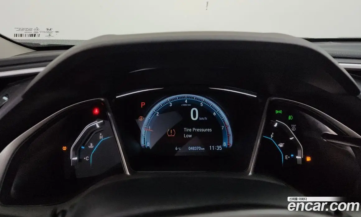 Honda Civic 2017 2.0 автомат (гидро), фото 8 Honda Civic 2017 2.0 автомат (гидро), фото 8