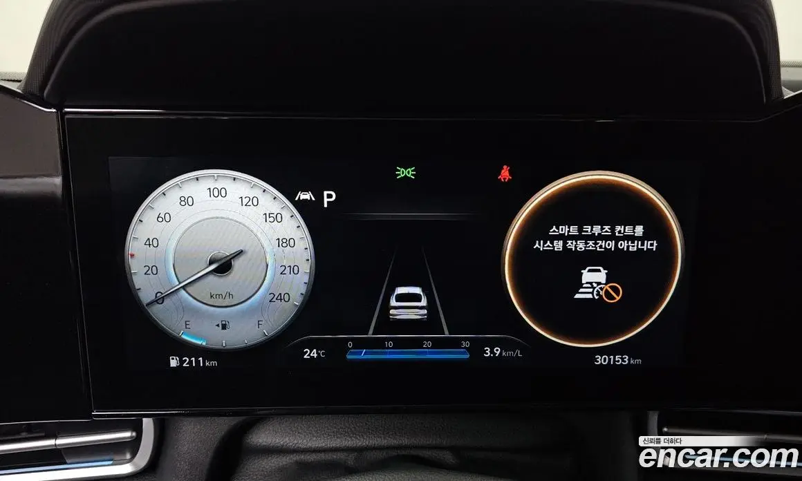 Hyundai Avante 2022 1.6 автомат (гидро), фото 11 Hyundai Avante 2022 1.6 автомат (гидро), фото 11
