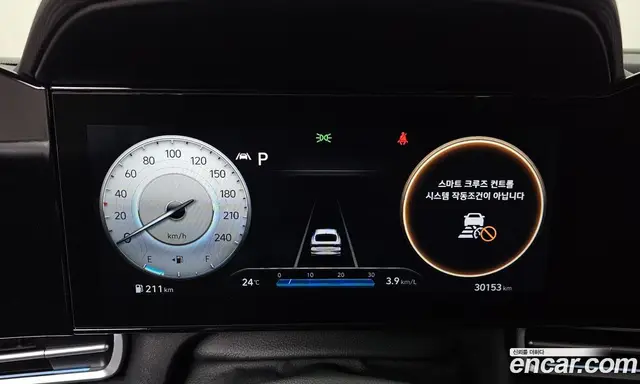 Hyundai Avante 2022 1.6 автомат (гидро), миниатюра 11 Hyundai Avante 2022 1.6 автомат (гидро), миниатюра 11