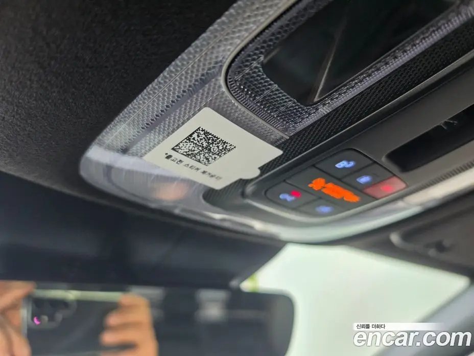 Hyundai Avante 2025 1.6 автомат (гидро), фото 15