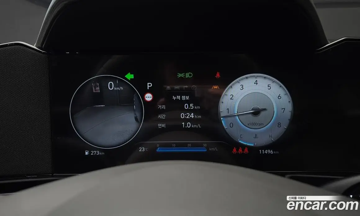Hyundai Avante 2025 1.6 автомат (гидро), фото 11 Hyundai Avante 2025 1.6 автомат (гидро), фото 11