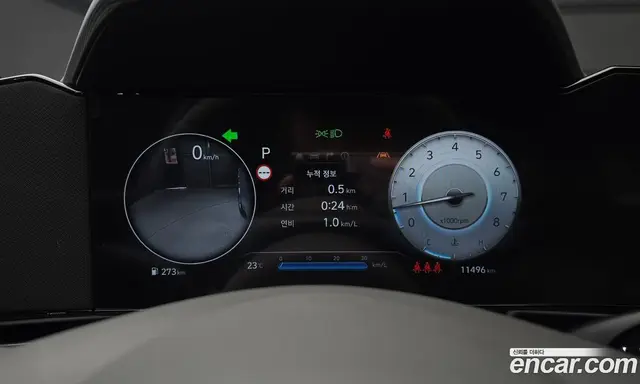 Hyundai Avante 2025 1.6 автомат (гидро), миниатюра 11 Hyundai Avante 2025 1.6 автомат (гидро), миниатюра 11