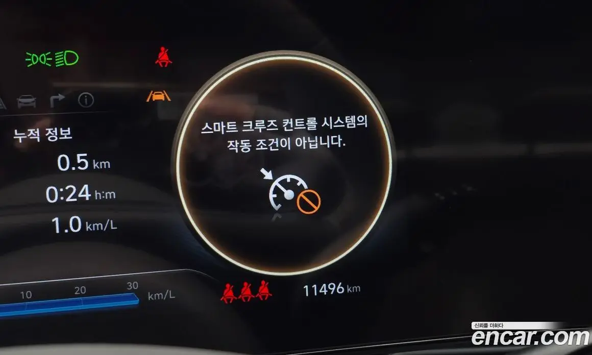 Hyundai Avante 2025 1.6 автомат (гидро), фото 27 Hyundai Avante 2025 1.6 автомат (гидро), фото 27