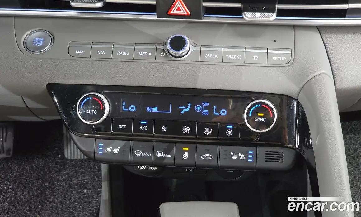 Hyundai Avante 2025 1.6 автомат (гидро), фото 24 Hyundai Avante 2025 1.6 автомат (гидро), фото 24
