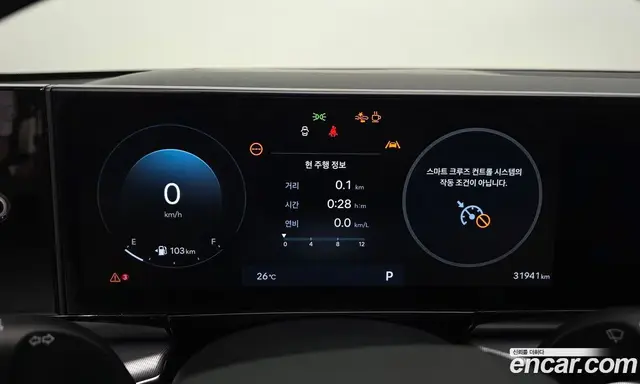 Hyundai Grandeur 2024 3.5 автомат (гидро), миниатюра 11 Hyundai Grandeur 2024 3.5 автомат (гидро), миниатюра 11