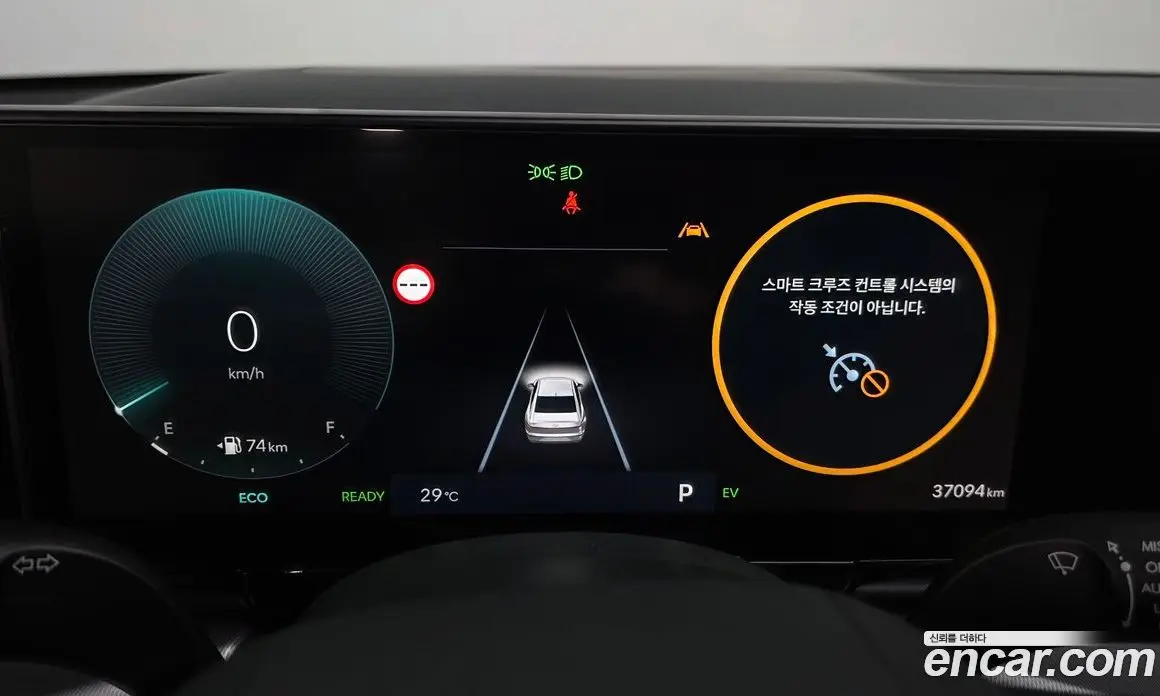 Hyundai Grandeur 2024 1.6 автомат (гидро), фото 8 Hyundai Grandeur 2024 1.6 автомат (гидро), фото 8