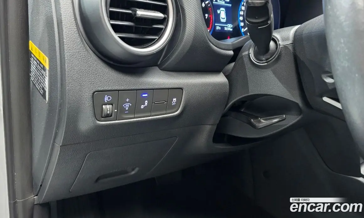 Hyundai Kona 2019 1.6 автомат (гидро), фото 25 Hyundai Kona 2019 1.6 автомат (гидро), фото 25
