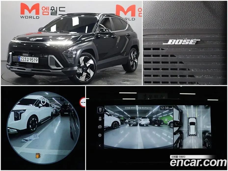 Hyundai Kona 2025 1.6 автомат (гидро), фото 1 Hyundai Kona 2025 1.6 автомат (гидро), фото 1