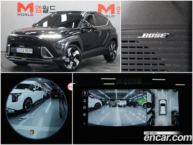 Hyundai Kona 2025 1.6 автомат (гидро), миниатюра 1 Hyundai Kona 2025 1.6 автомат (гидро), миниатюра 1