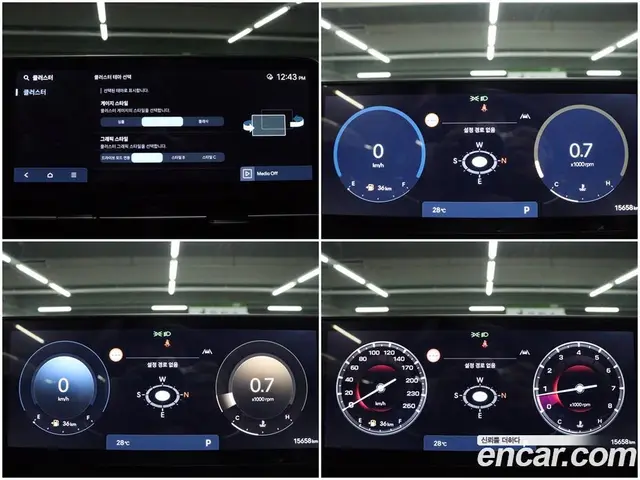 Hyundai Kona 2025 1.6 автомат (гидро), миниатюра 11 Hyundai Kona 2025 1.6 автомат (гидро), миниатюра 11